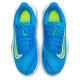 Nike Precision 7